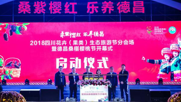 公司周年慶的流程是什么呢?