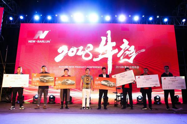 舉行周年慶活動該如何進行策劃？