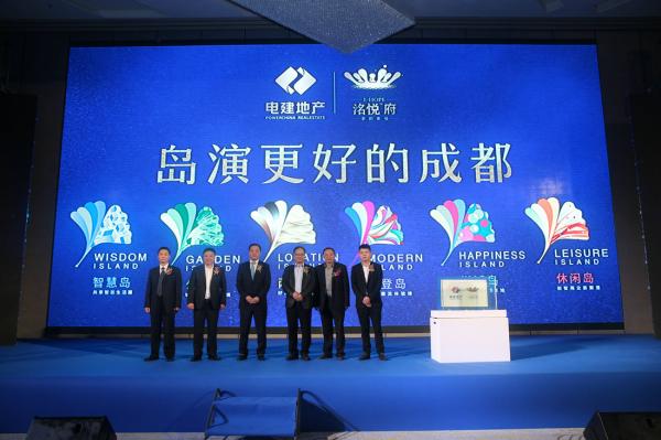 小型的會議策劃怎么做？成都策劃公司告訴你答案