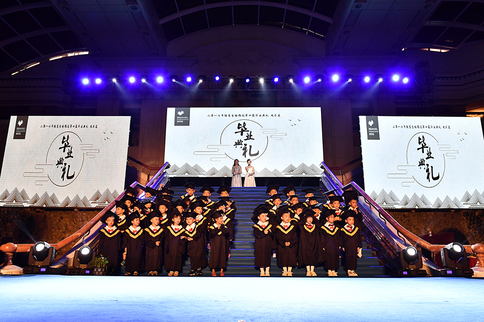 彼安吉幼兒園畢業(yè)典禮